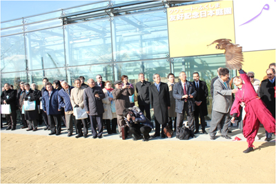 2014年2月22日　クウェート・ふくしま友好記念日本庭園オープン